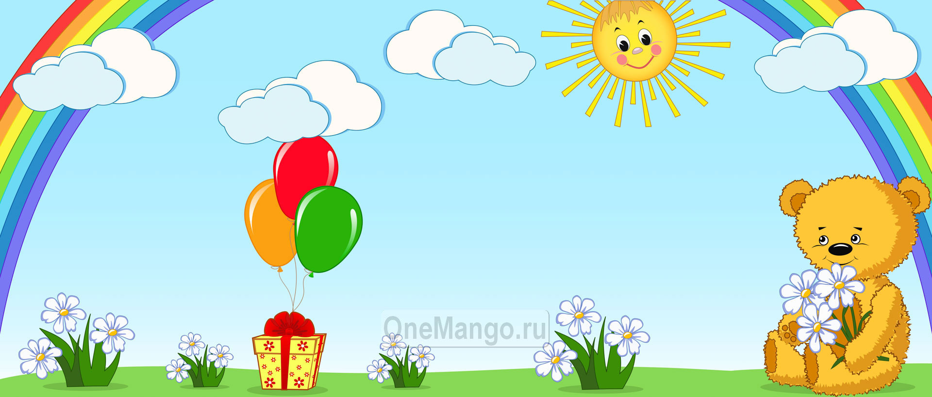 Праздничный фон 034