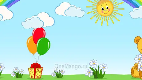 Праздничный фон 034