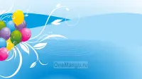 Праздничный фон 039