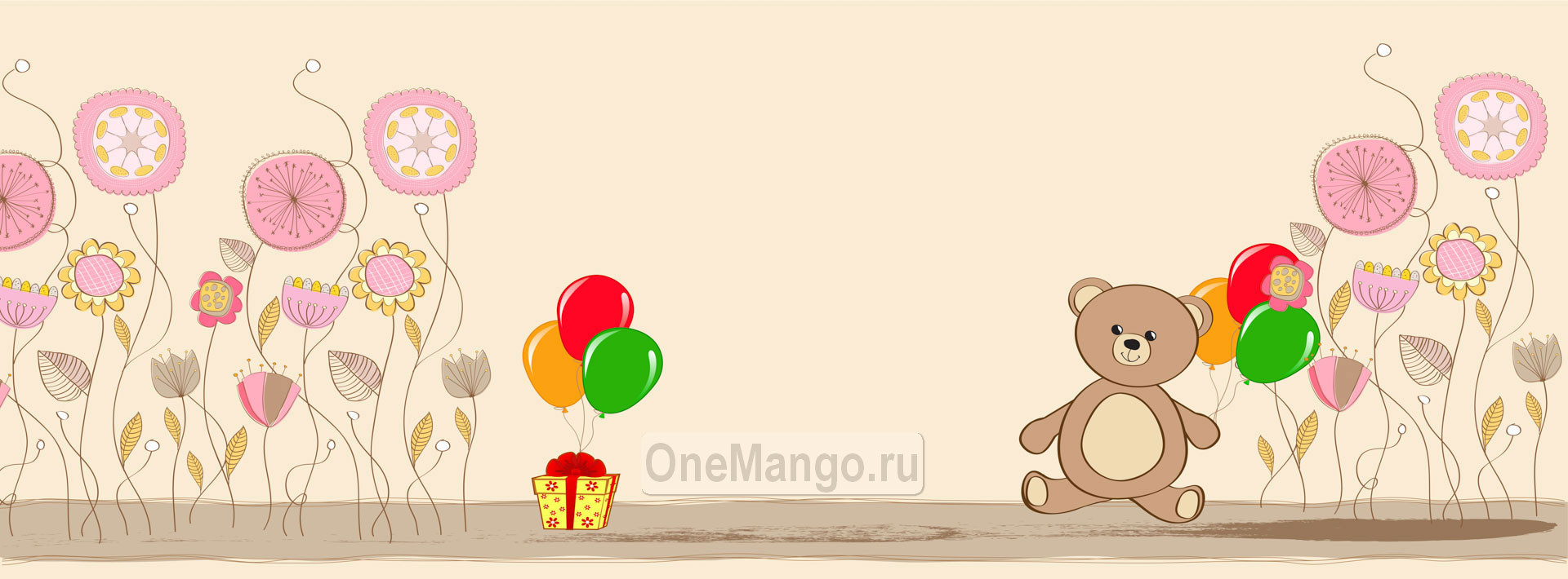 Праздничный фон 044
