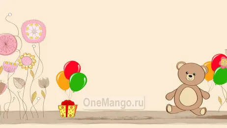 Праздничный фон 044