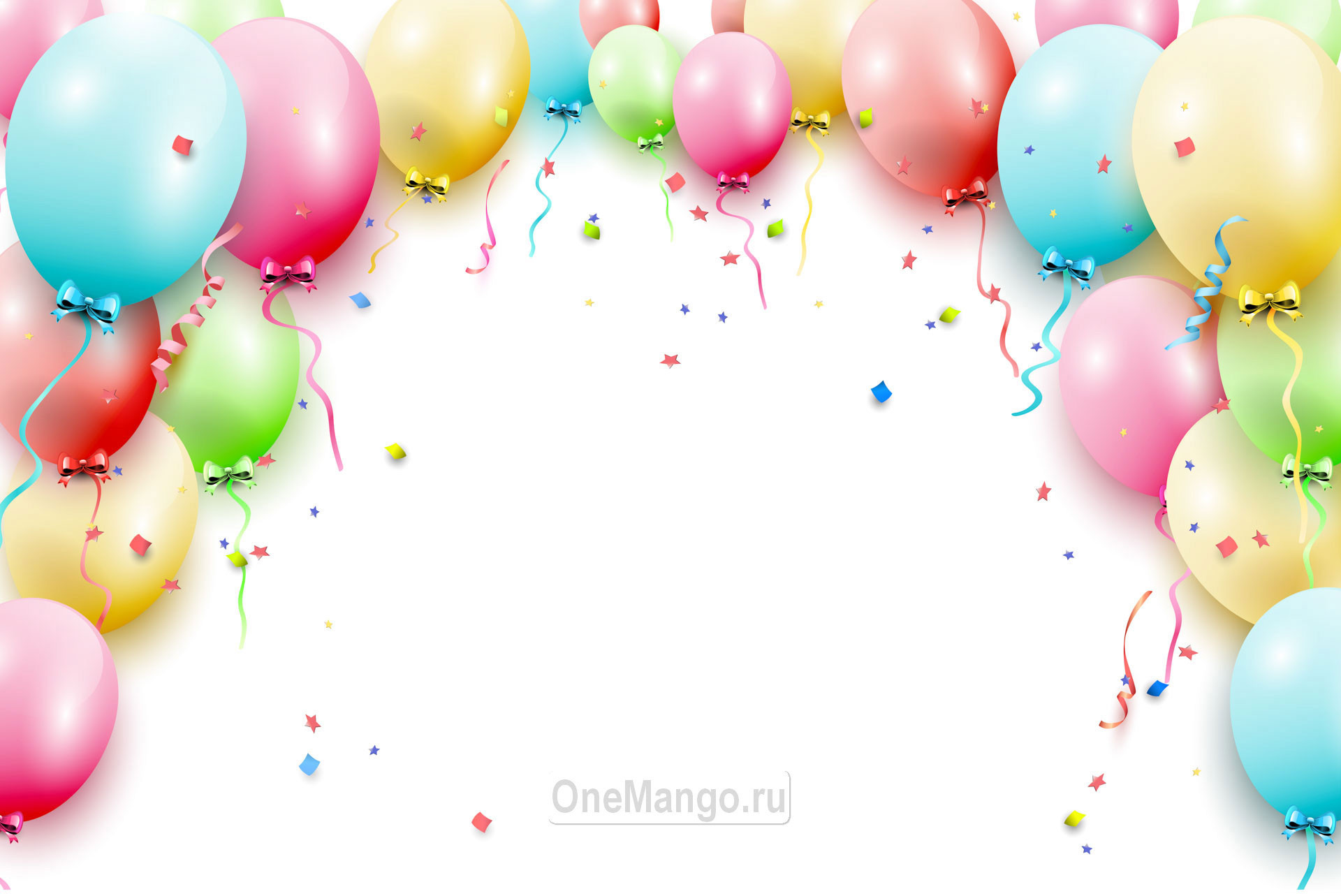 Праздничный фон 047
