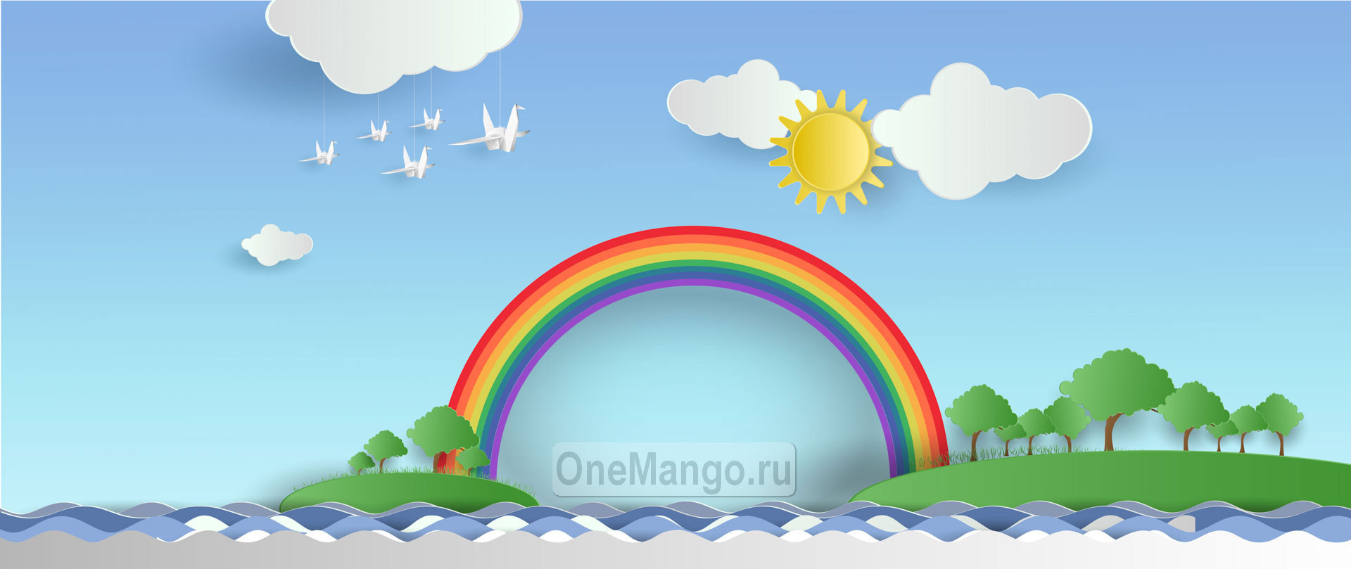 Праздничный фон 048