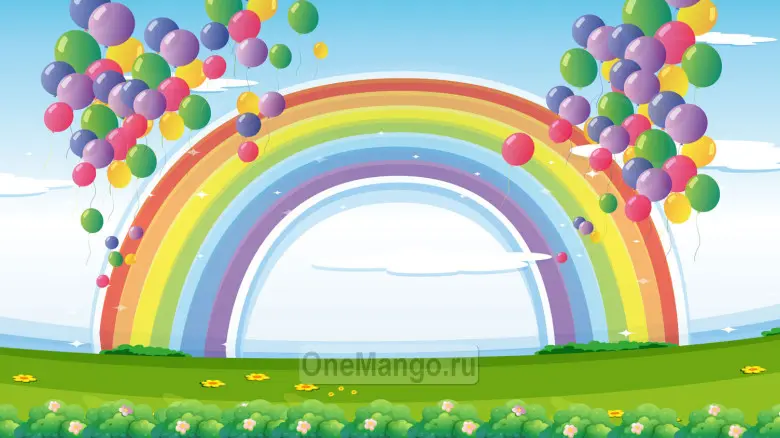 Праздничный фон 061
