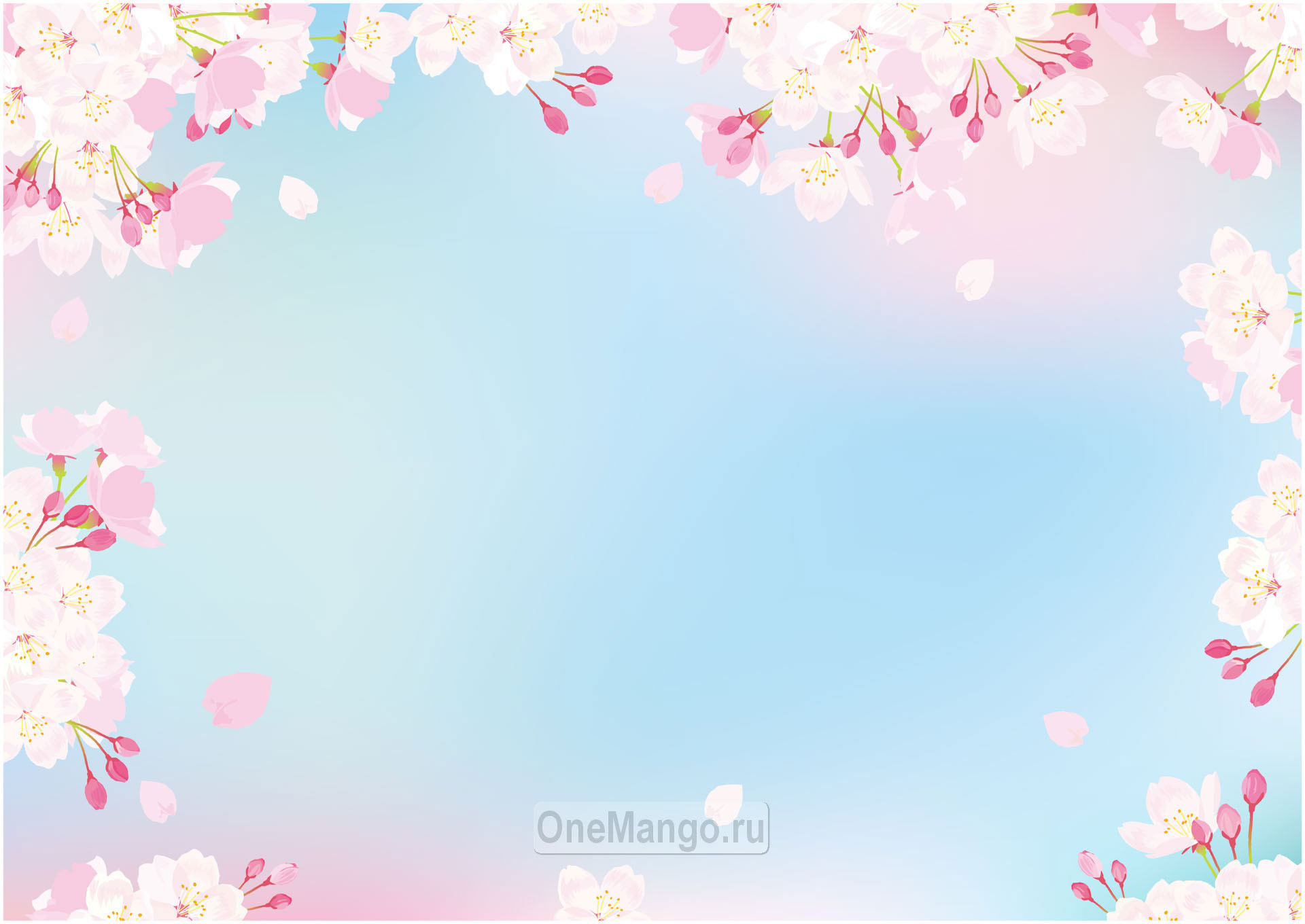 Праздничный фон 068