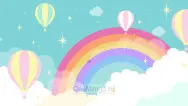 Праздничный фон 069