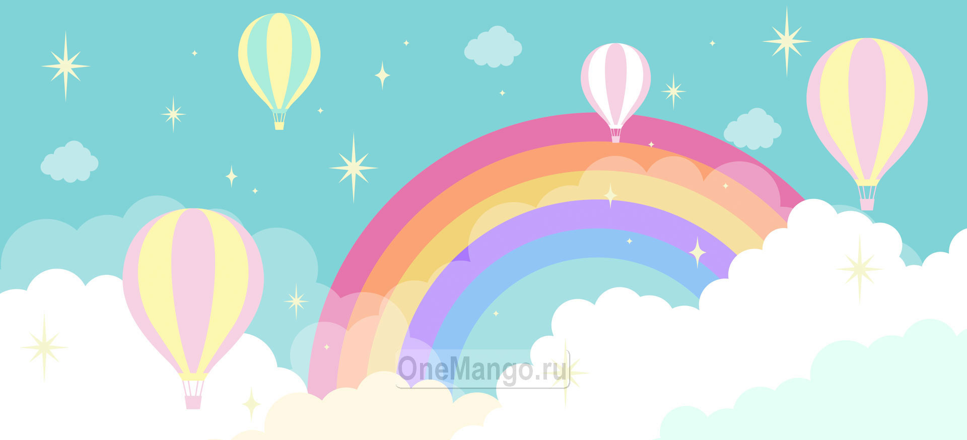 Праздничный фон 069