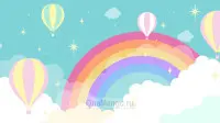 Праздничный фон 069