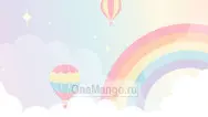 Праздничный фон 070