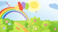 Праздничный фон 081