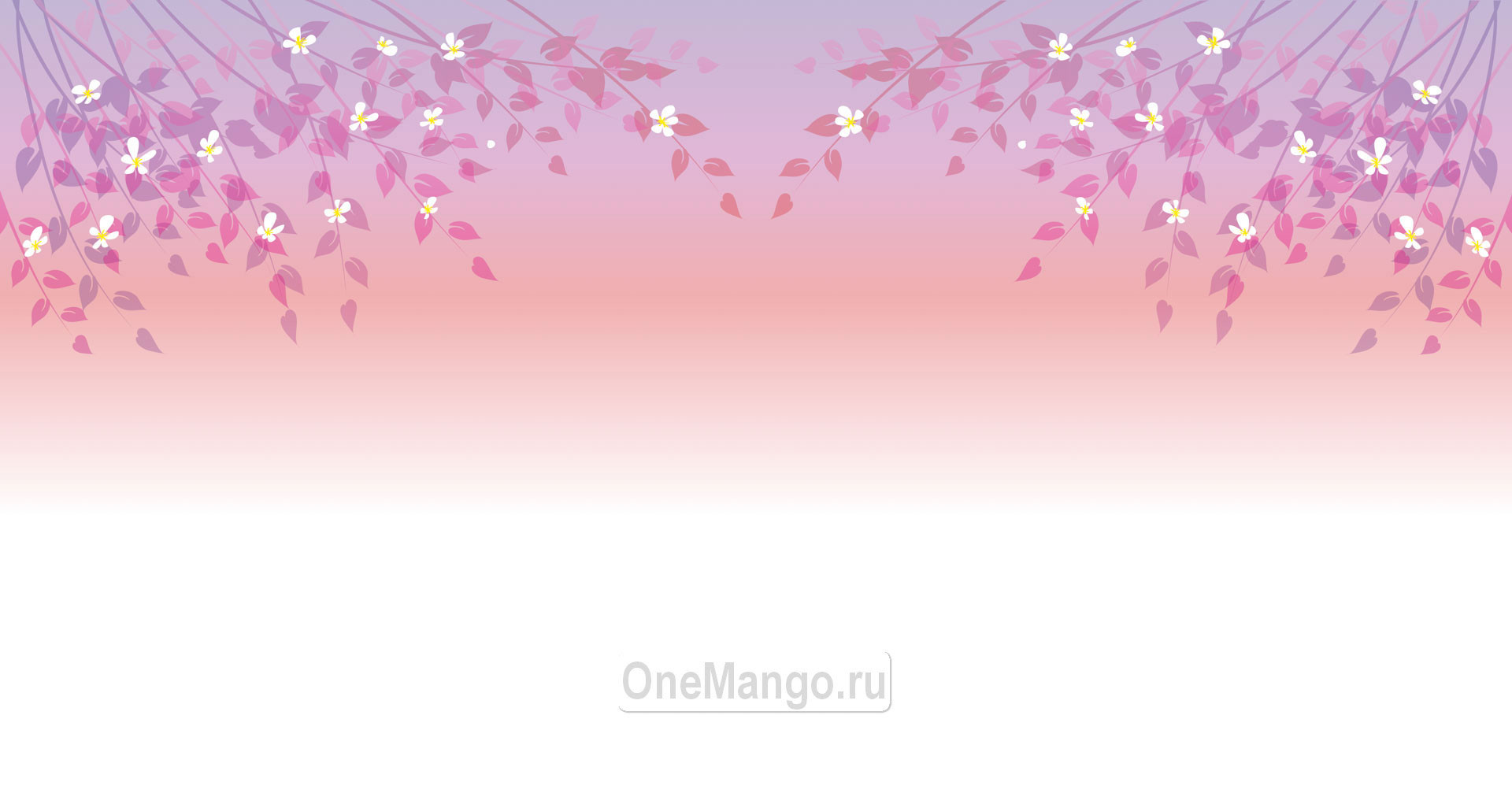 Праздничный фон 082