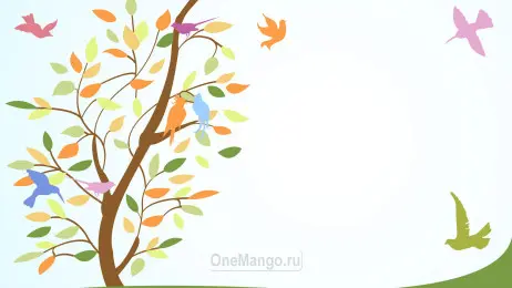 Праздничный фон 086