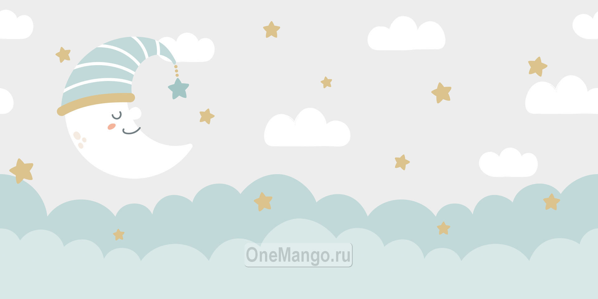 Праздничный фон 098