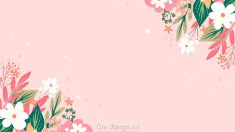 Праздничный фон 102