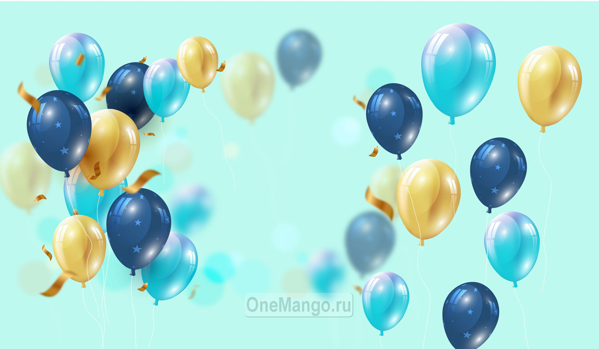 Праздничный фон 104