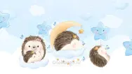 Праздничный фон 109