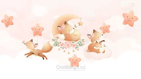 Праздничный фон 111
