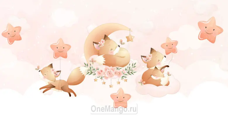 Праздничный фон 111