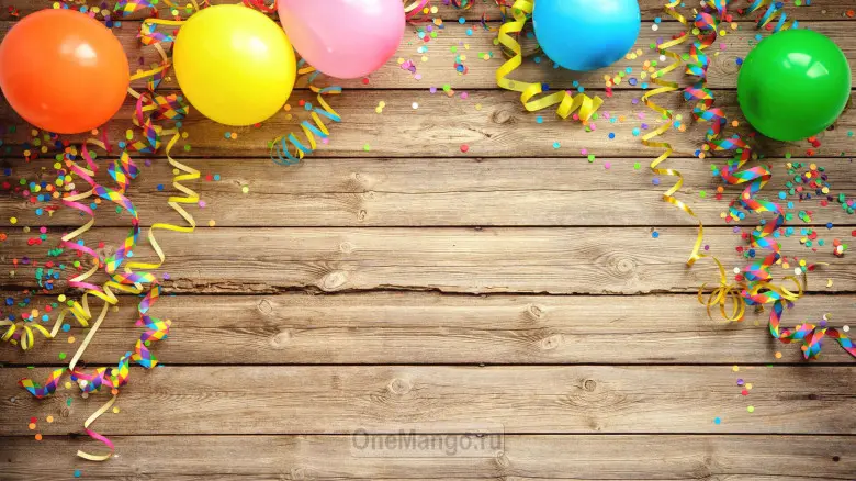 Праздничный фон 114