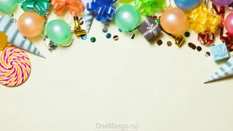 Праздничный фон 124