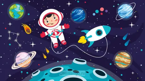 Занавес день космонавтики 017