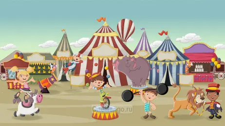 Сказочный занавес 115