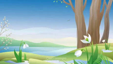 Занавес Весна-Лето 149