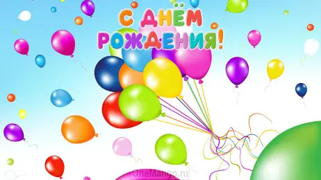 Занавес выпускной в детском саду 053