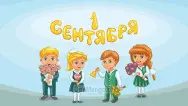 Занавес выпускной в детском саду 073