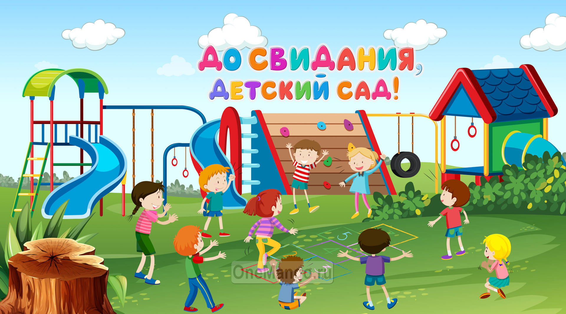 Занавес выпускной в детском саду 074