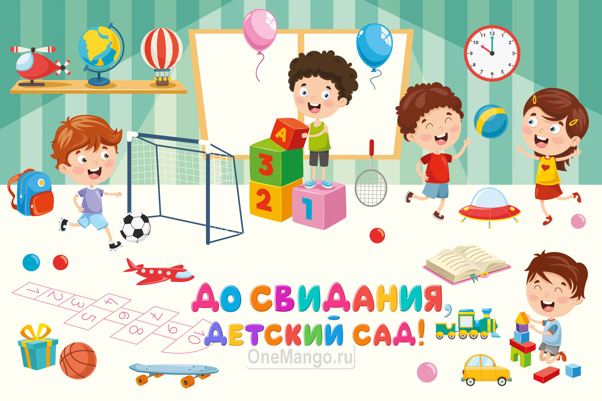 Занавес выпускной в детском саду 075