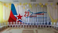 Занавес 23 февраля 003