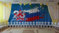 Занавес 23 февраля 084