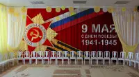 Занавес день победы 005