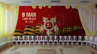 Занавес день победы 027