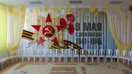 Занавес день победы 099