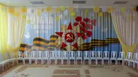 Занавес день победы 107