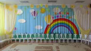 Занавес день рождения 076