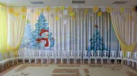 Новогодний занавес 131