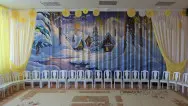 Новогодний занавес 173