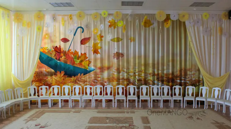 Осенний занавес 068