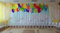 Праздничный фон 037
