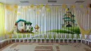 Сказочный занавес 016
