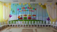 Занавес выпускной в детском саду 031