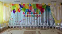 Занавес выпускной в детском саду 043