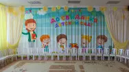 Занавес выпускной в детском саду 078