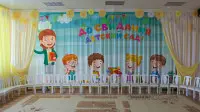 Занавес выпускной в детском саду 078