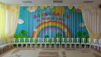 Занавес выпускной в детском саду 177
